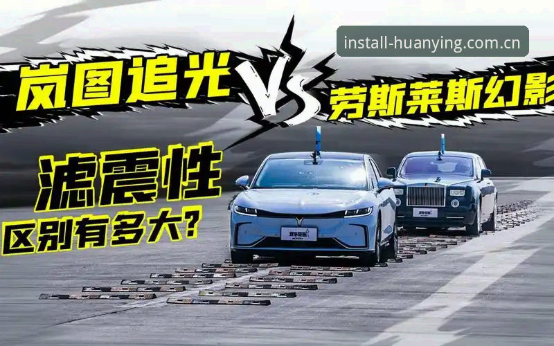 幻影体育赛场直击安全性深度说明
