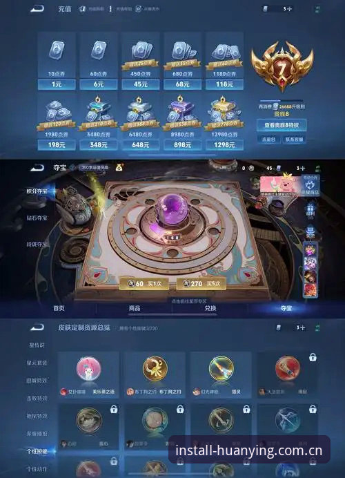 幻影体育实时数据，如何成为竞猜胜负的必备神器？